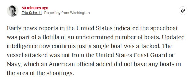 Катер біля берегів Куби не відносився до ВМС США