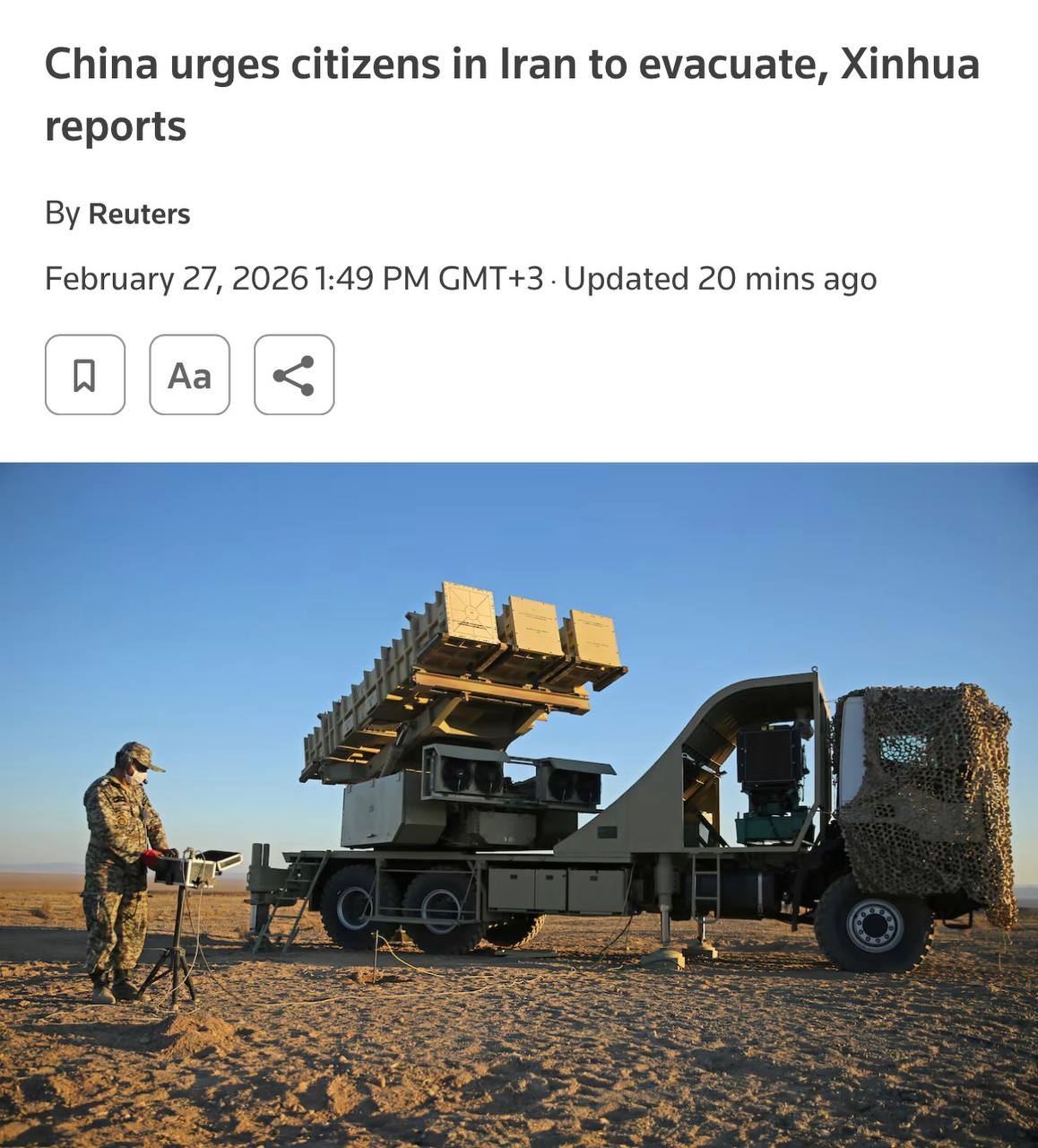 Китай закликав своїх громадян покинути Іран, - Reuters.