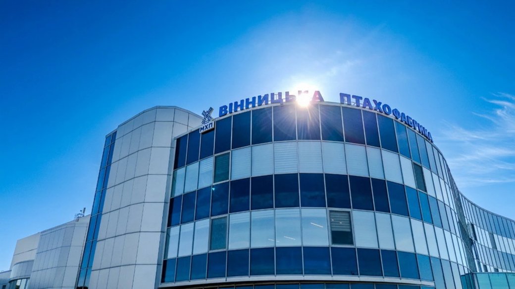 Компанії з Вінниччини увійшли до рейтингу найуспішніших бізнесів країни