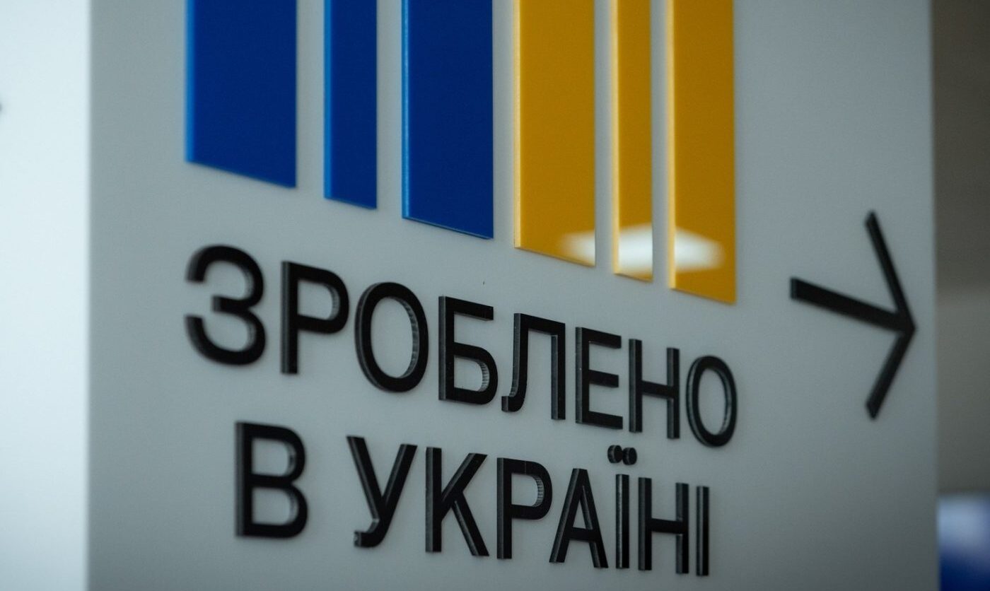 З 1 березня оновлено програму «Національний кешбек»: нові ставки 5% та 15%