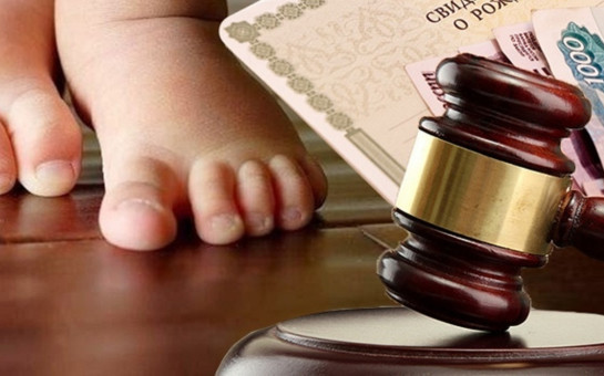 Критерії для визначення розміру аліментів в Україні