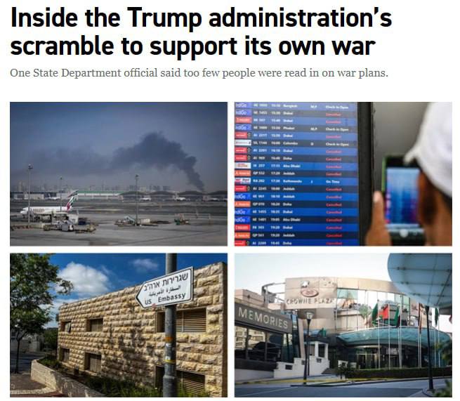 Війна в Ірані може тривати до вересня, - Politico.