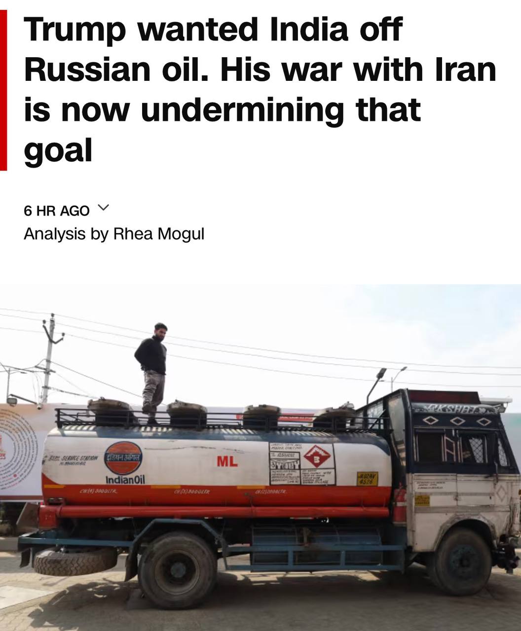 США дозволили Індії купувати нафту з Росії, - CNN.