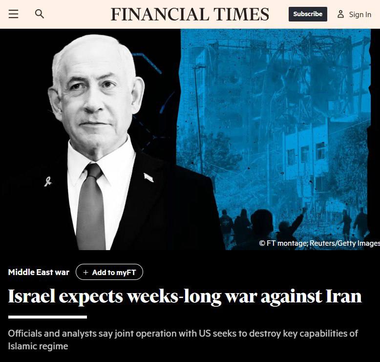 Ізраїль не хоче знищити Іран, - Financial Times.