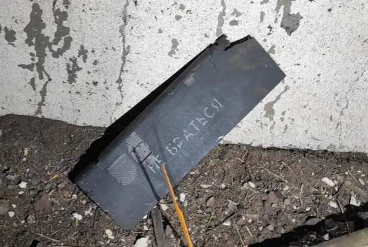 Нічна атака РФ дронами на Одещину зачепила критичну інфраструктуру