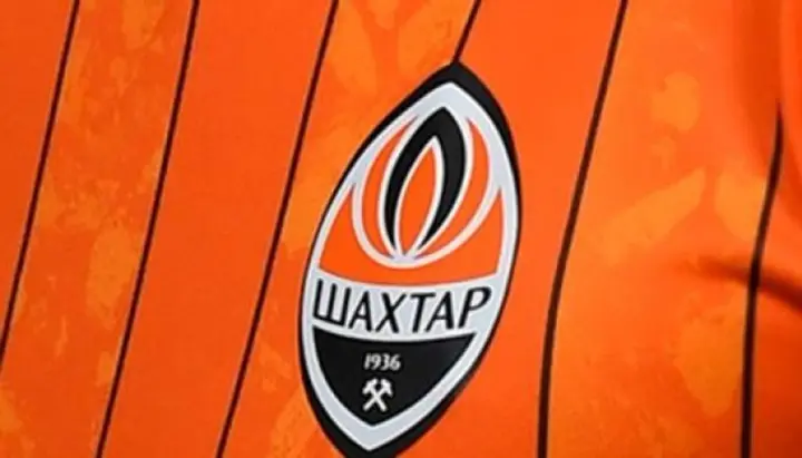 Шахтар виходить до півфіналу Ліги конференцій після нічиєї з АЗ
