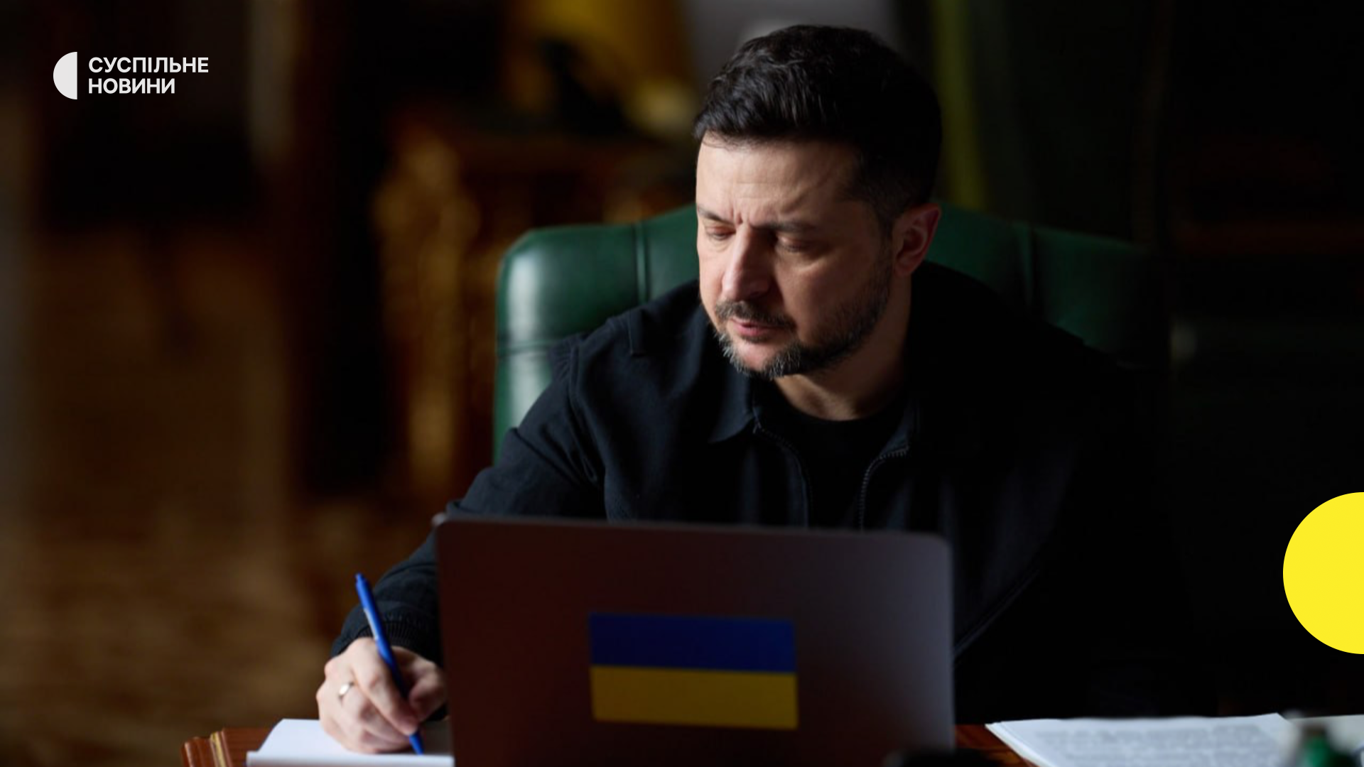 Партнерство у сфері безпеки, а не торгівля зброєю