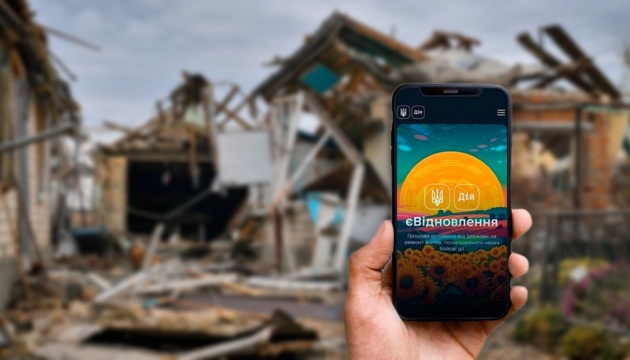 Аудит виявив мільярдні зловживання у програмі відновлення пошкодженого житла