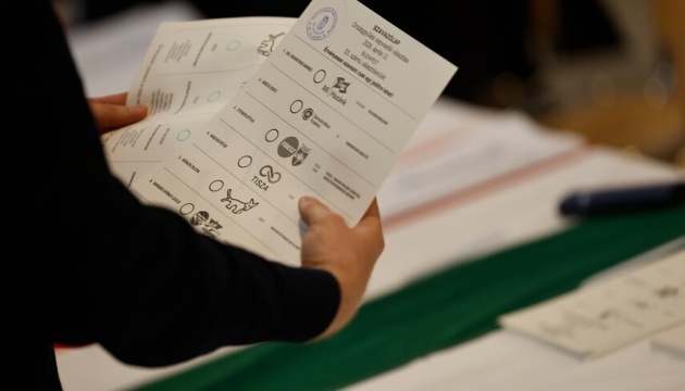 В Угорщині оголосили остаточні результати виборів: дві третини голосів здобула «Тиса»