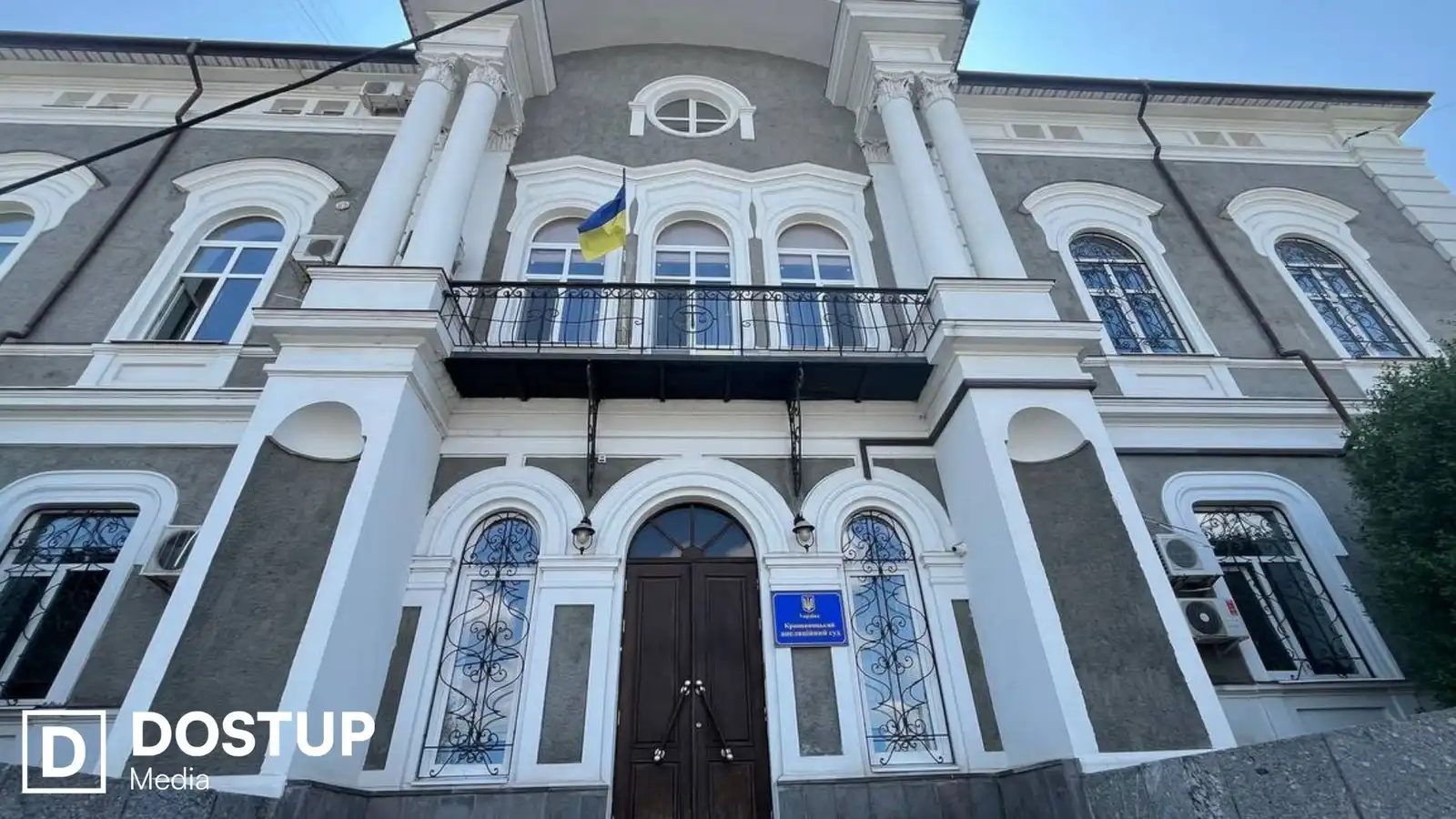 Чоловіку, якого засудили за вбивство малолітньої дитини співмешканки на Кіровоградщині, замінили покарання з 15 років ув’язнення на довічне.