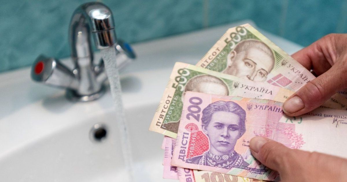 У першому кварталі зросли тарифи на житлово-комунальні послуги