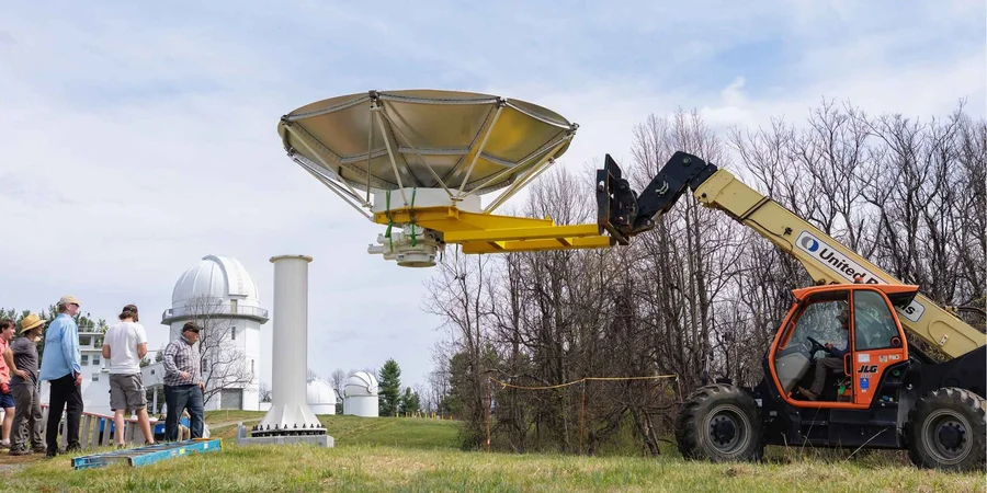 Полювання на темну матерію. У США запускають новий радіотелескоп
