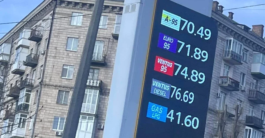 Повідомляється про можливий дефіцит дизельного пального та пошук постачання на Близькому Сході