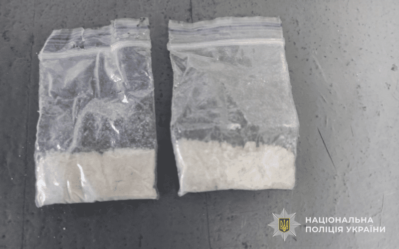 Наркотрафік у рулоні: у колонії Чорткова перехопили заборонену посилку
