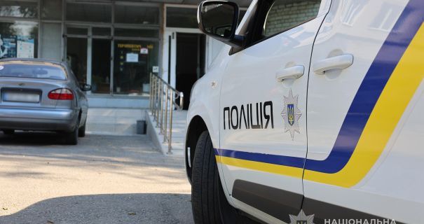 На Дніпропетровщині вітчим напав на дитину з ножицями: кривдник відбувся штрафом