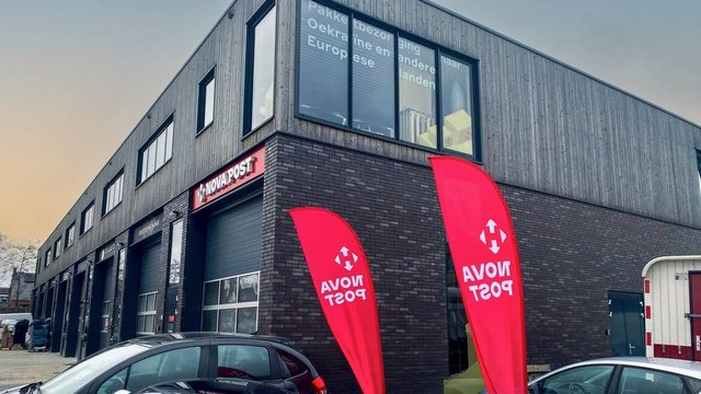 Nova Post у Нідерландах збільшила за рік обсяги відправлень вп'ятеро, у 2026р планує розширити мережу