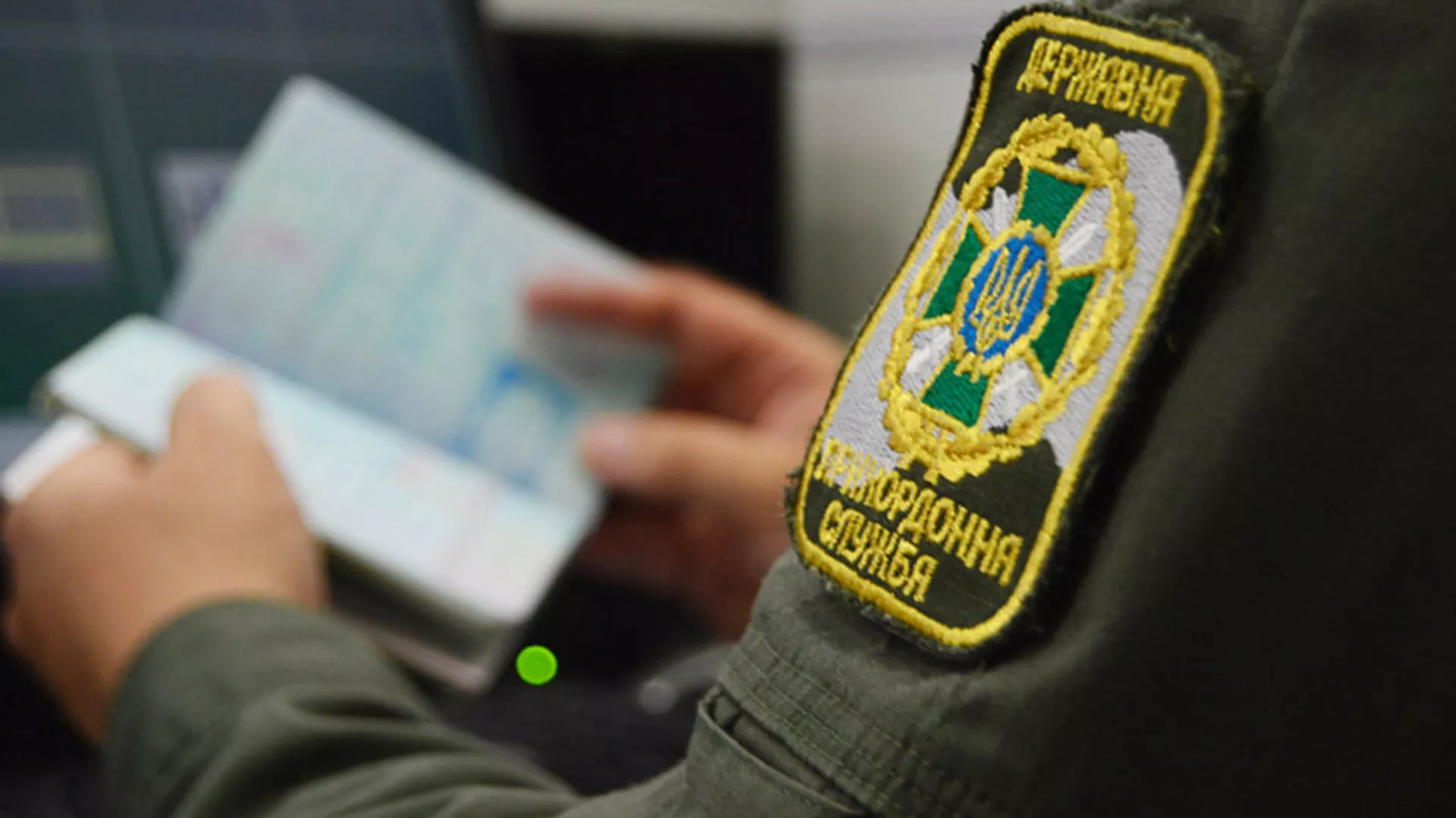 Країни Євросоюзу почали повертати українців додому, пишуть ЗМІ