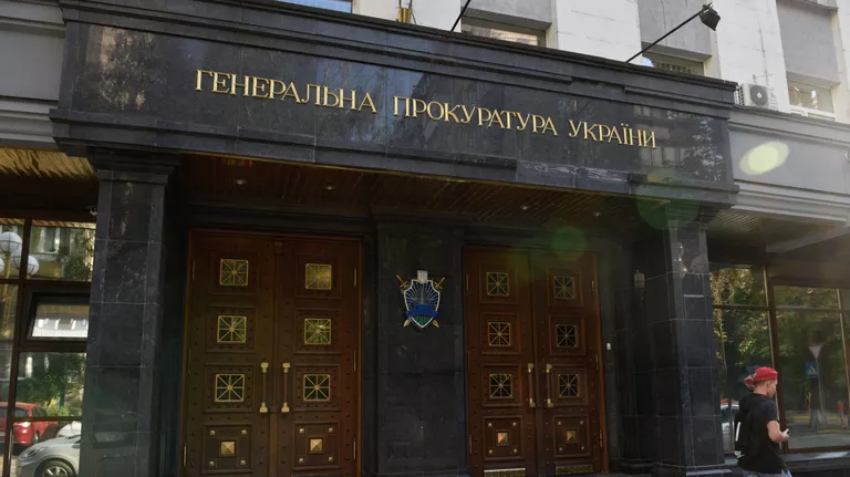 В Україні чиновників звинуватили у виплаті 340 тисяч доларів "мертвим душам"