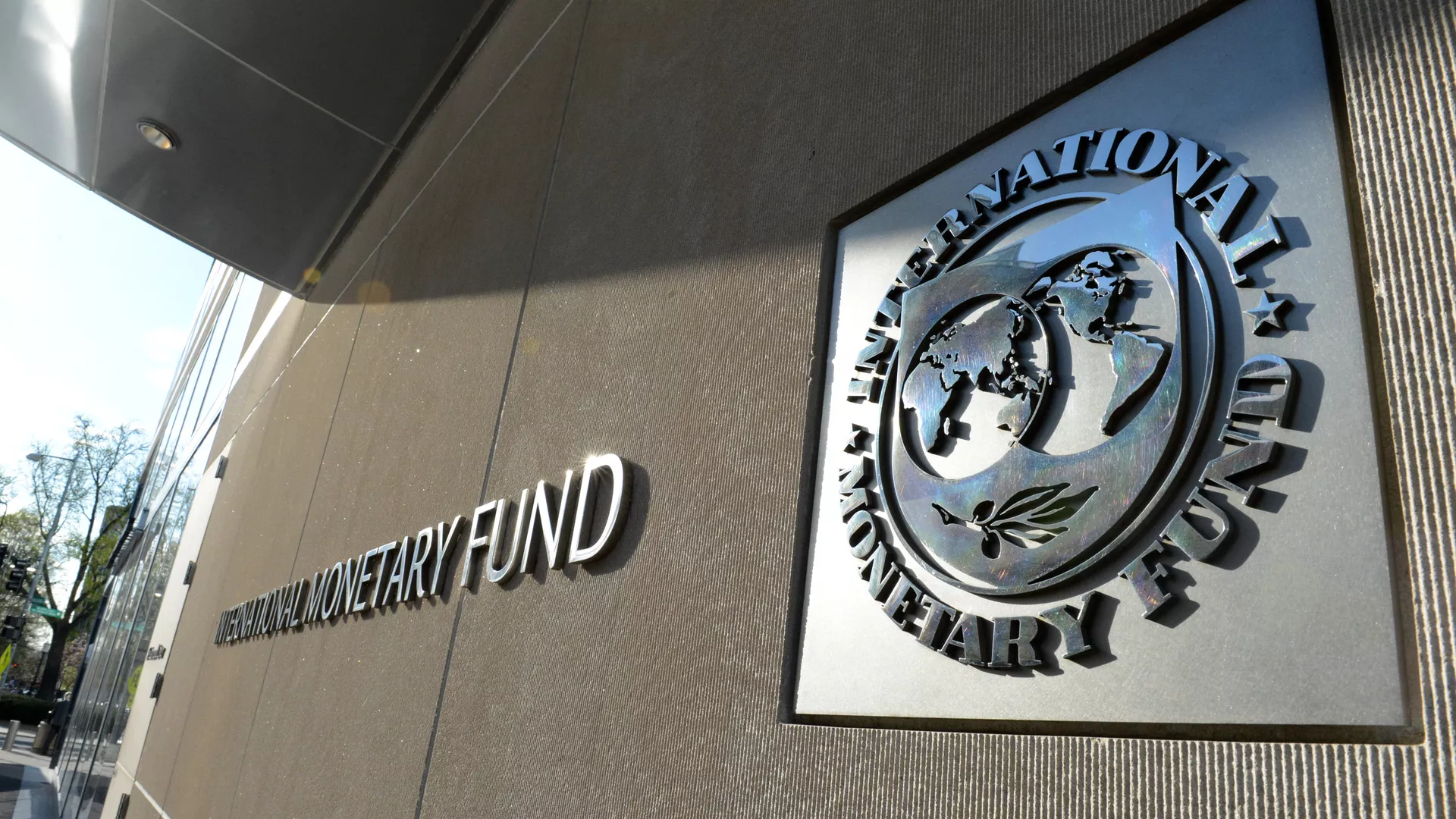 МВФ і Україна вирішили переглянути терміни проведення реформ для отримання кредиту