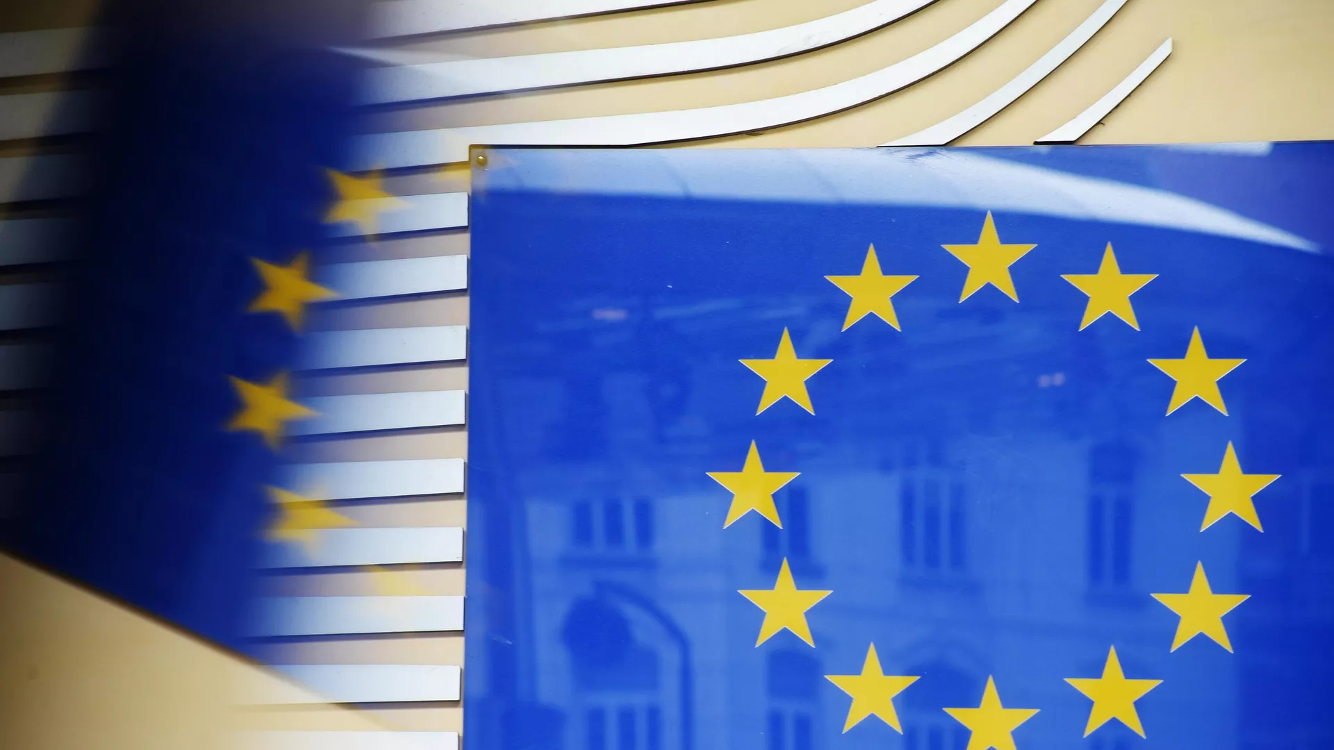 Європарламент проголосував за затвердження торгової угоди з США