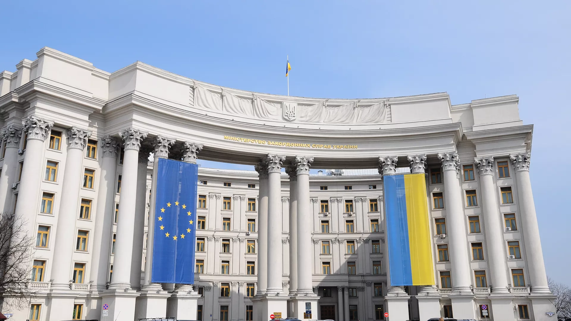 Глава МЗС України не поїде на конференцію до Польщі, заявили в Києві