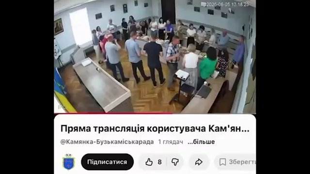 Українські депутати зганьбилися через включену трансляцію