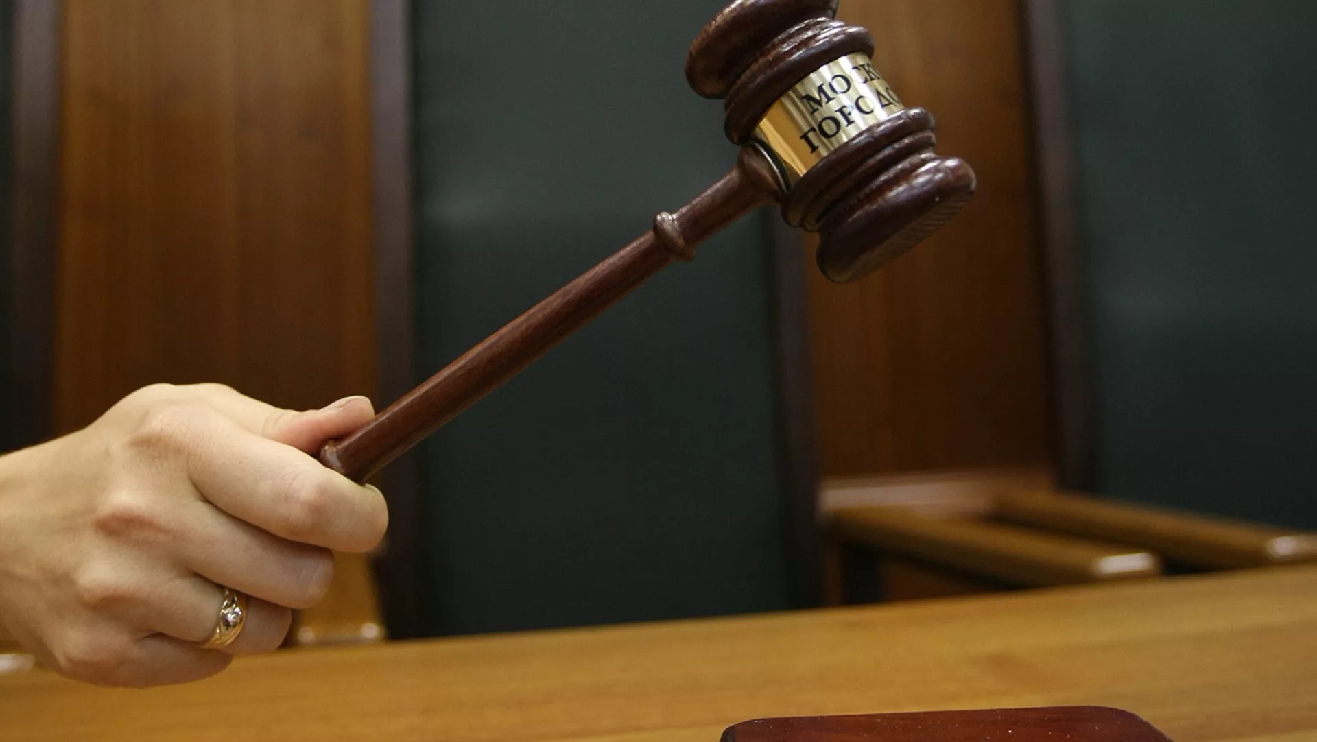 У США громадянин України отримав чотири роки в'язниці за шахрайство