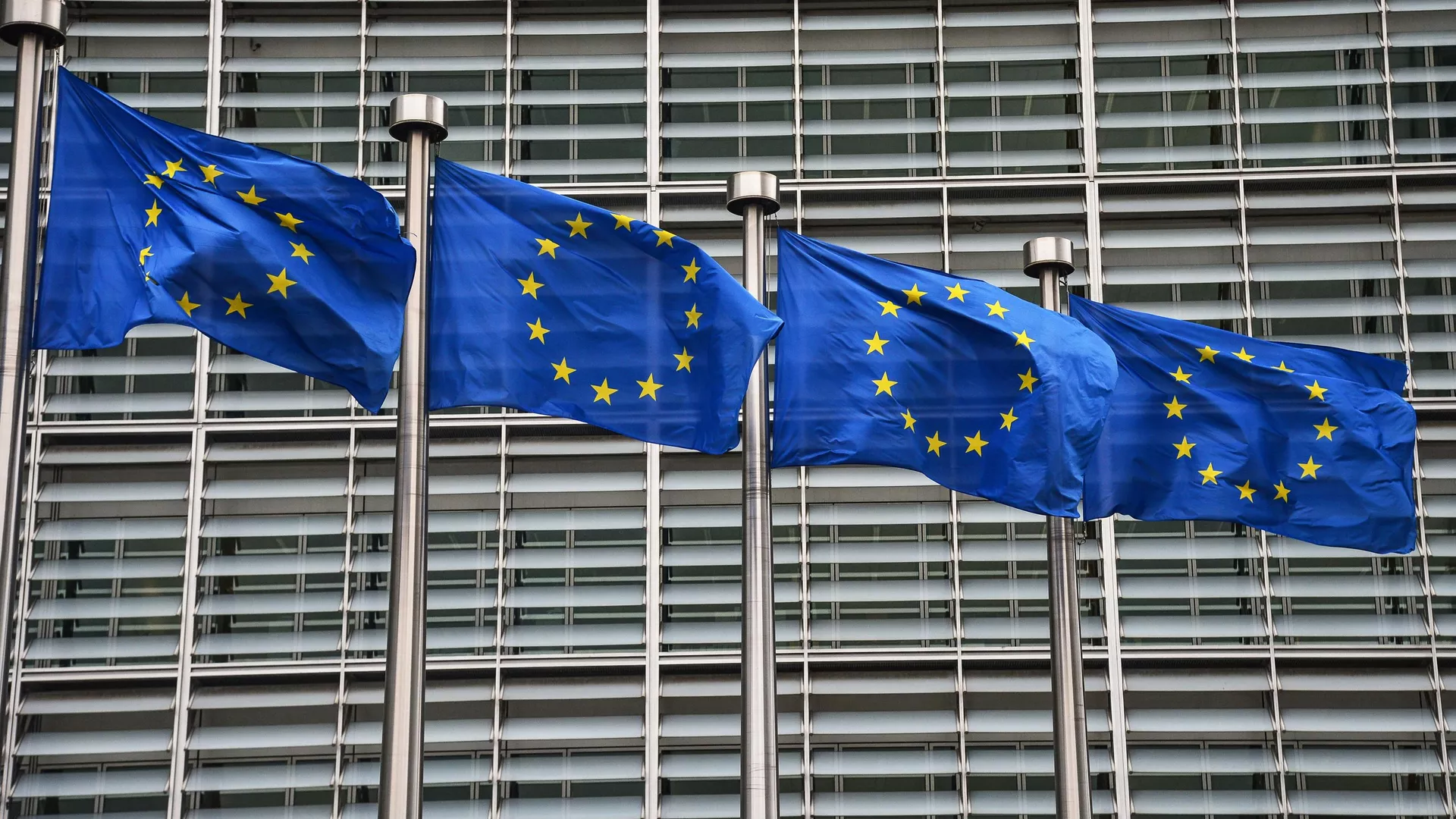 ЄС погодив Відкриття одного кластера переговорів з Україною і Молдовою