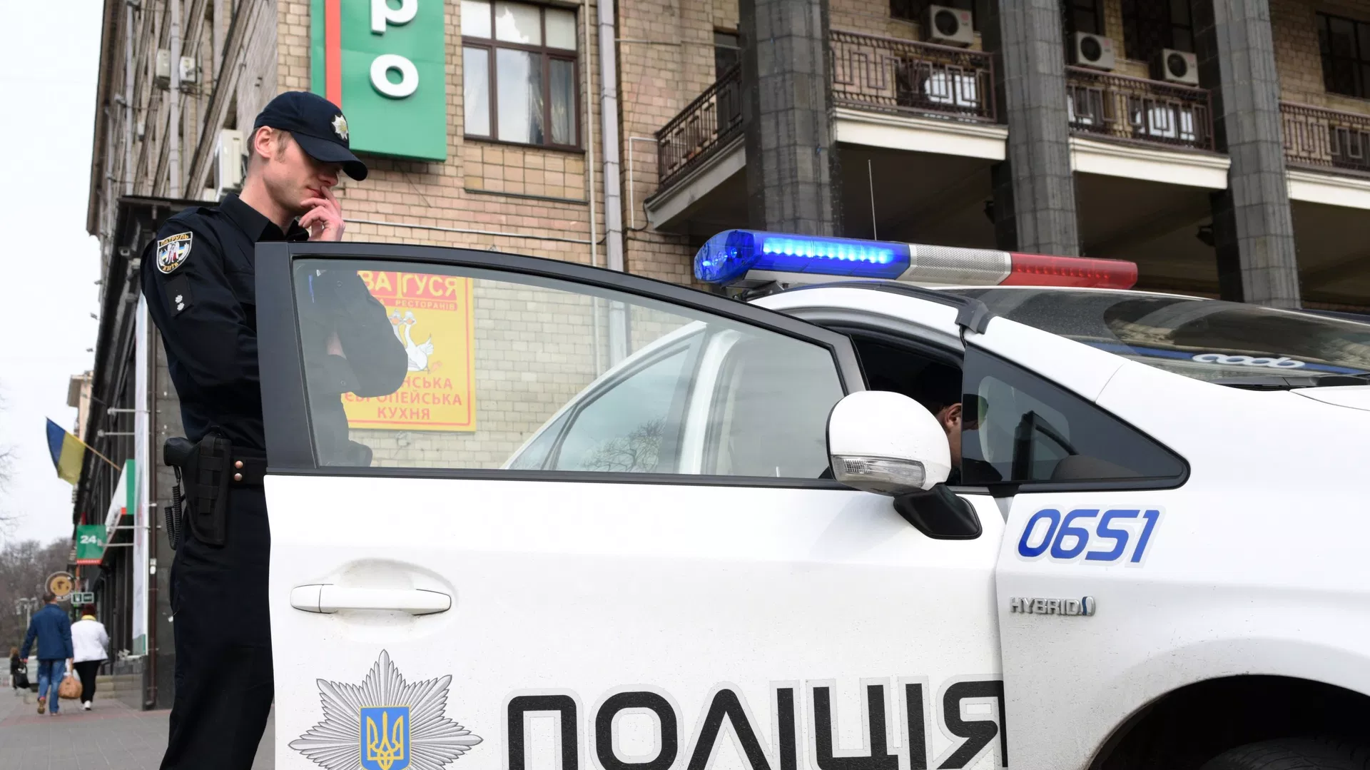 Шахраї з київського кол-центру виманювали гроші у громадян Чехії