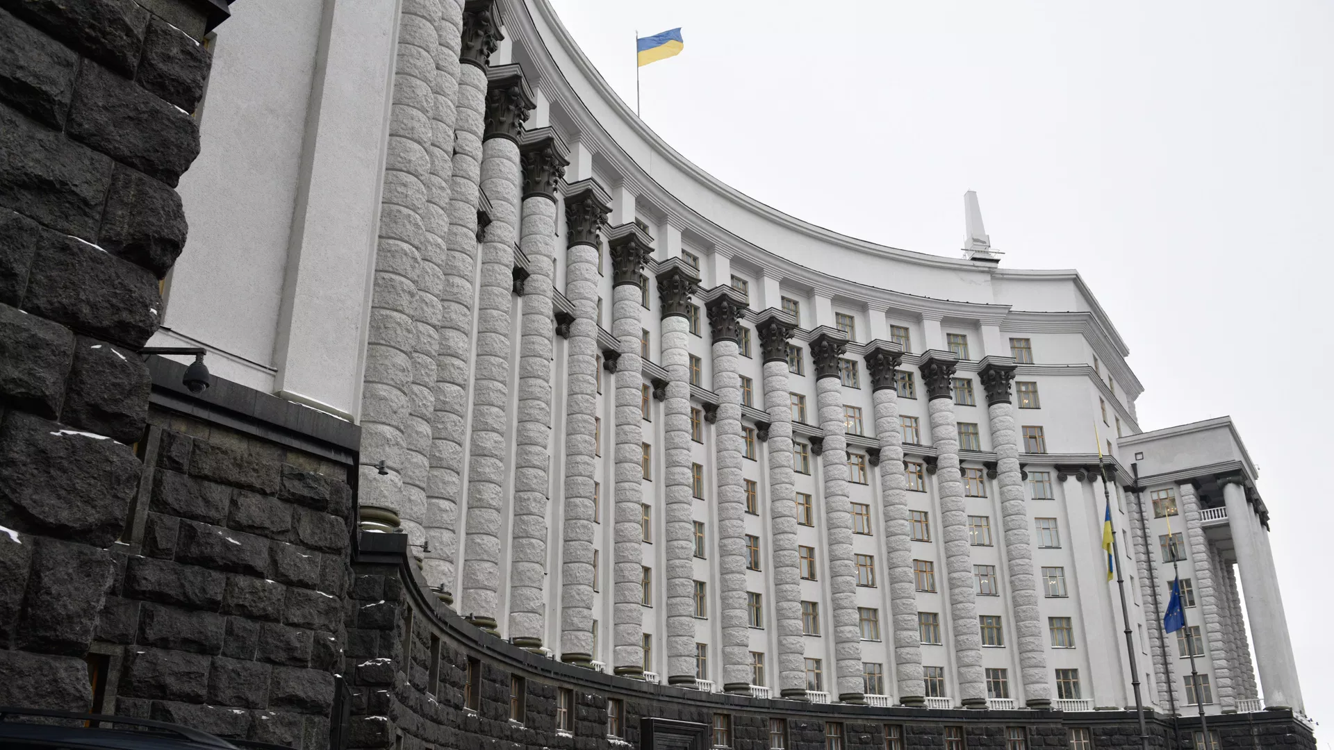 В Україні заявили, що фінансовий моніторинг приховує дані про корупцію