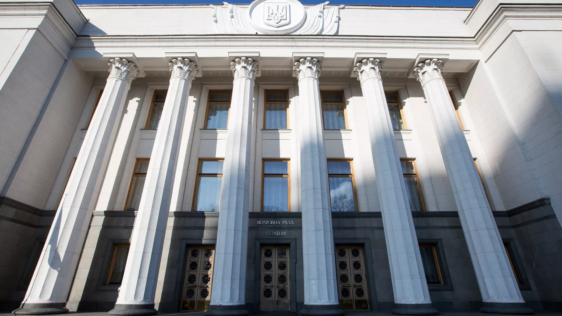 У Раді розповіли, скільки втратить Україна через проблеми з логістикою