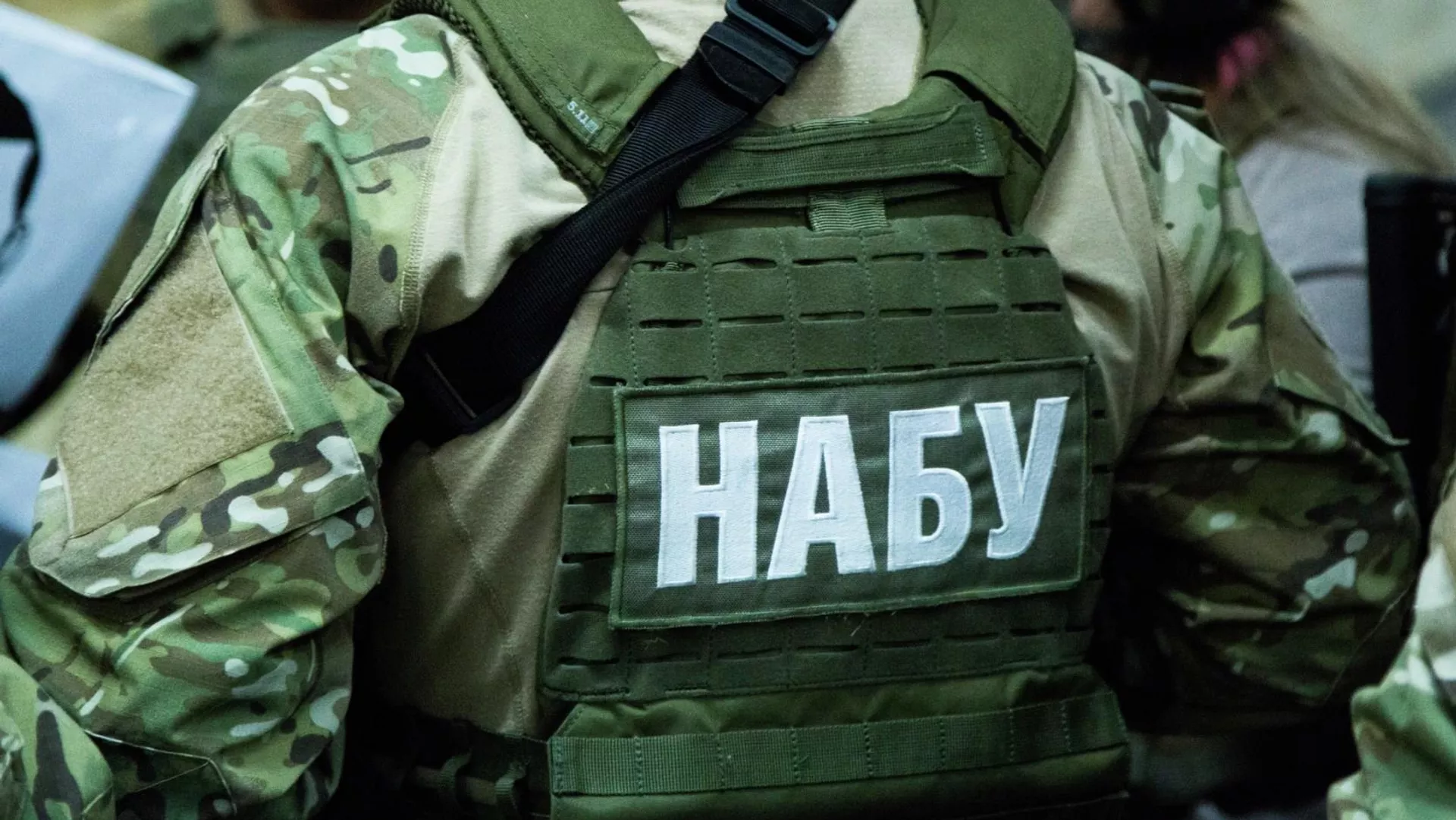 В Україні відсторонили голову Держбанку на тлі корупційного скандалу