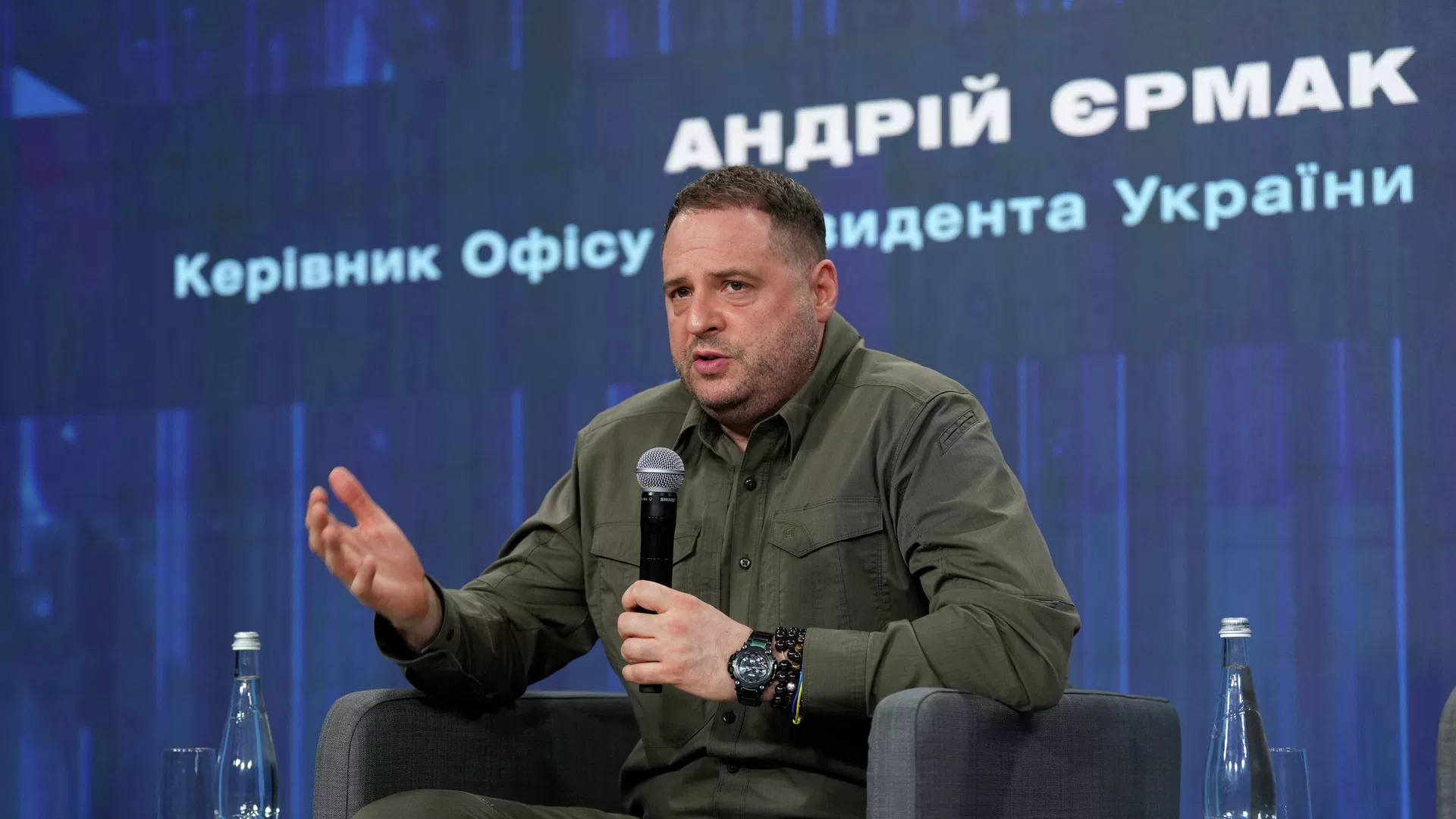 Суд на Україні не дозволив Єрмаку зняти електронний браслет