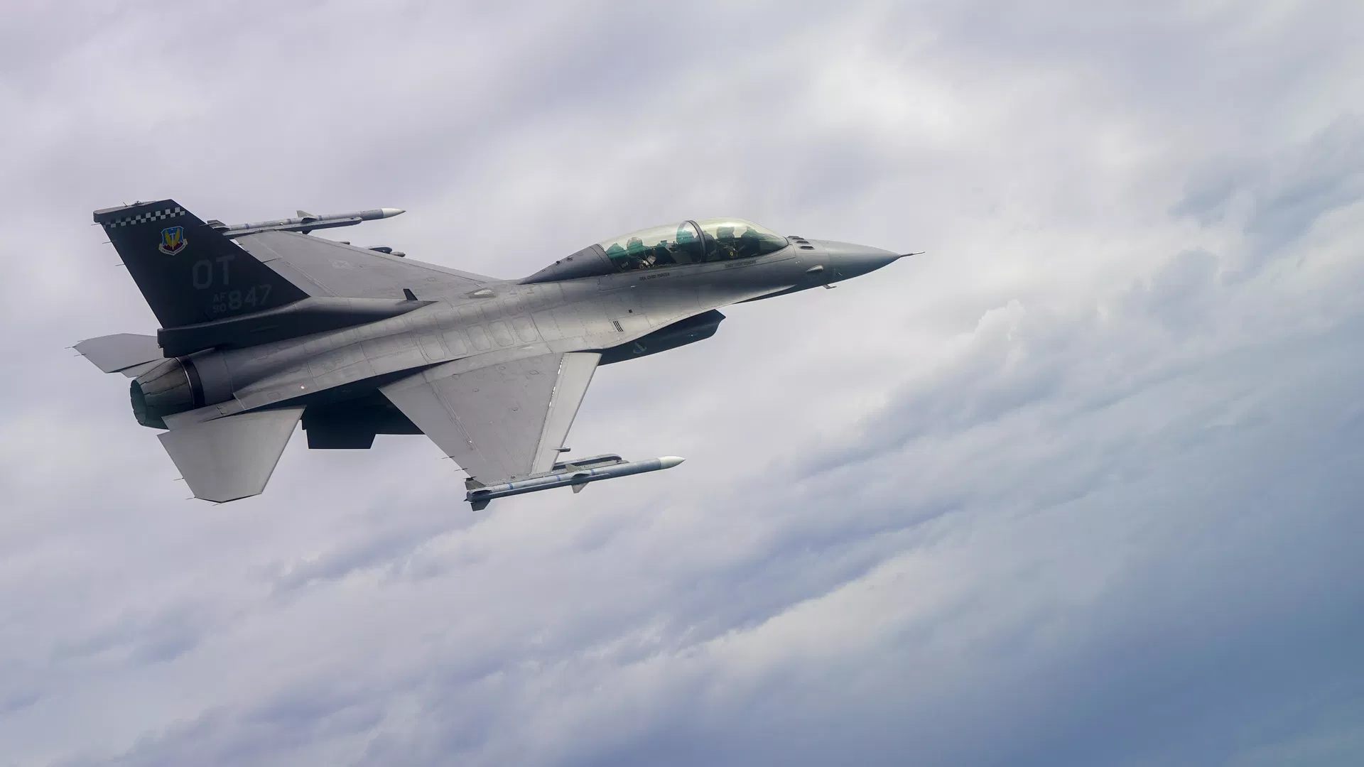 Україна відчуває критичну нестачу ракет для F-16