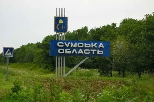 Росіяни завдали понад 70 ударів по Сумщині за добу