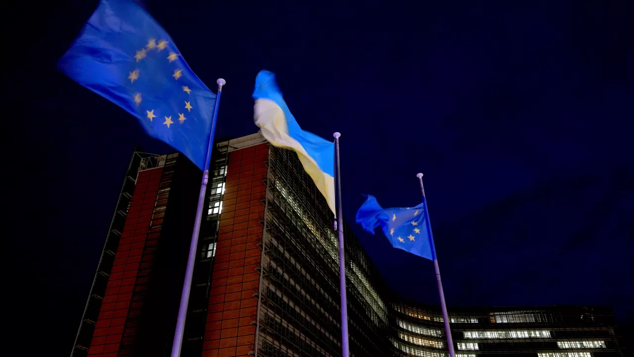 Україна відмовилася від нової моделі членства в Євросоюзі